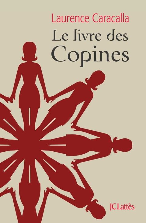 Le livre des copines(Kobo/電子書)