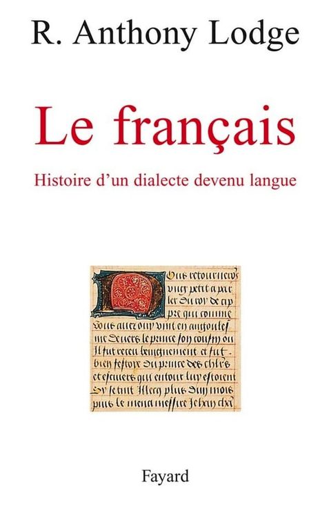 Le Fran&ccedil;ais(Kobo/電子書)