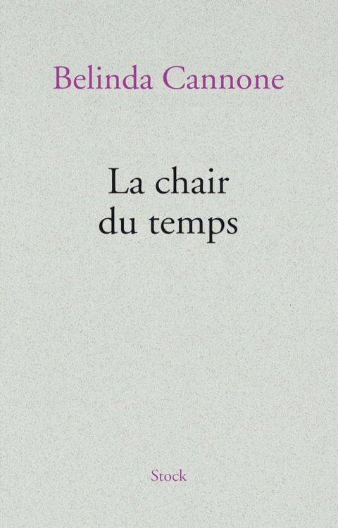 La chair du temps(Kobo/電子書)