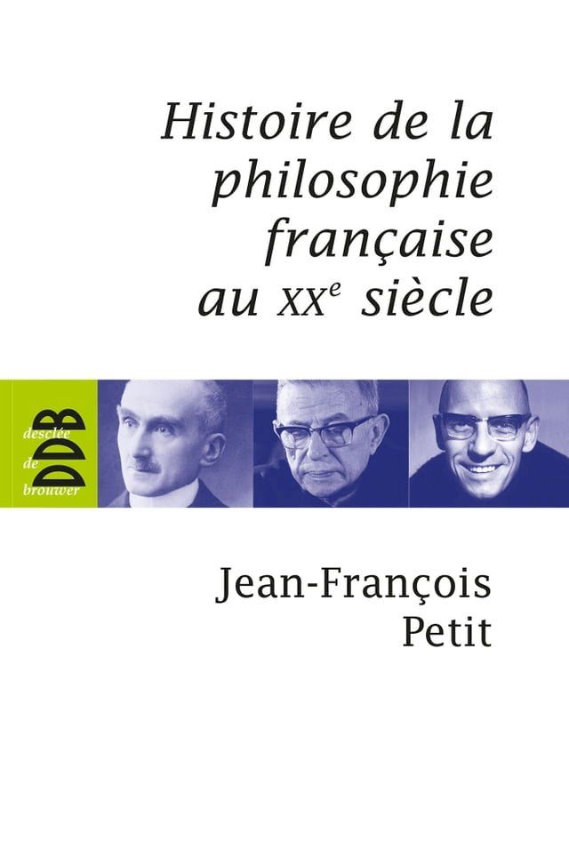  Histoire de la philosophie fran&ccedil;aise au XXe si&egrave;cle(Kobo/電子書)