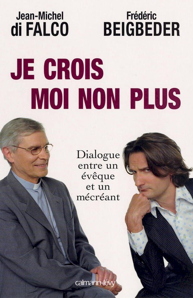  Je crois Moi non plus(Kobo/電子書)