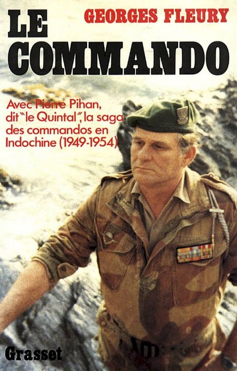 Le commando(Kobo/電子書)