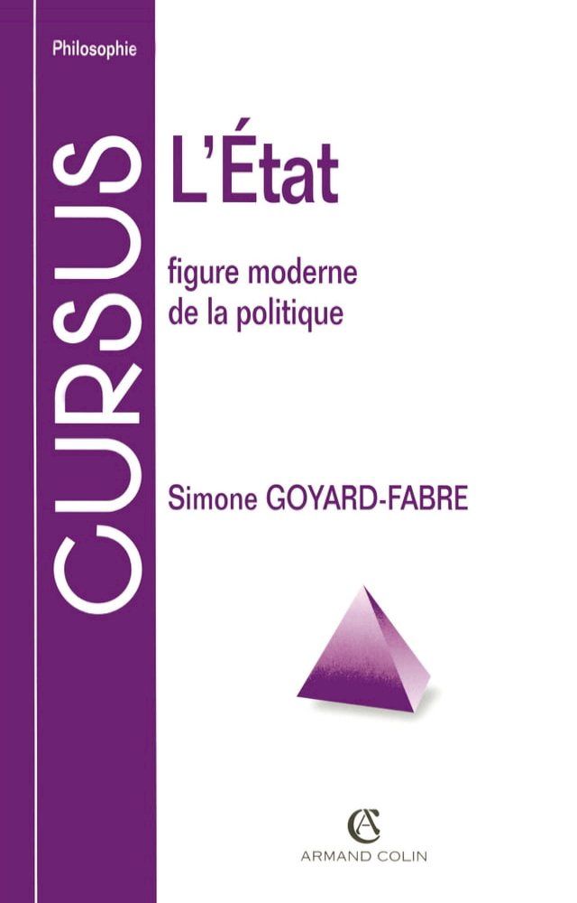  L'Etat(Kobo/電子書)