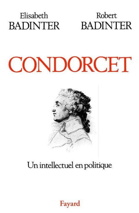 Condorcet(Kobo/電子書)