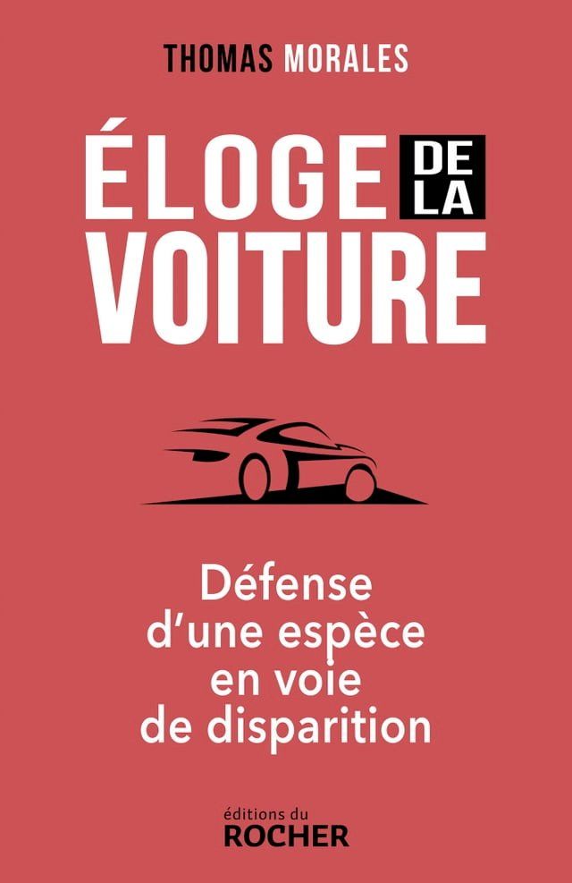  &Eacute;loge de la voiture(Kobo/電子書)