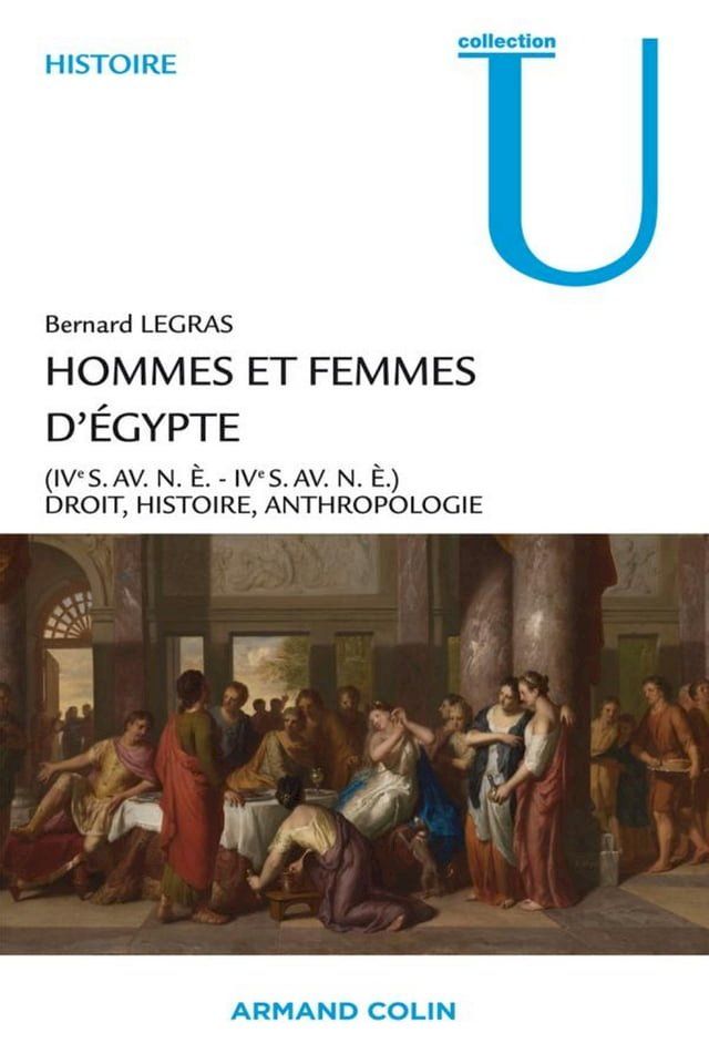  Hommes et femmes d'Égypte (IV° s. av. n.è.-IV° s. de n.è.)(Kobo/電子書)