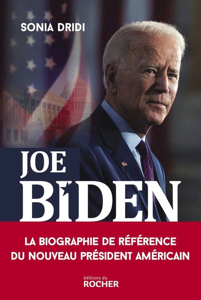  Joe Biden(Kobo/電子書)