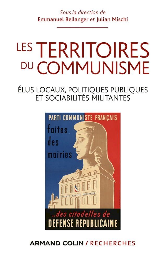  Les territoires du communisme(Kobo/電子書)