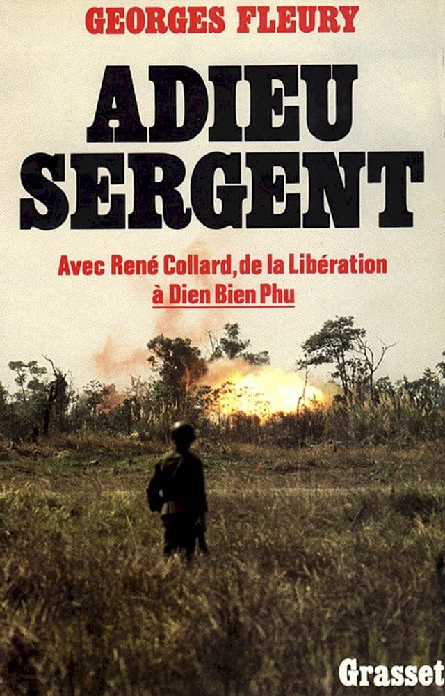  Adieu sergent(Kobo/電子書)