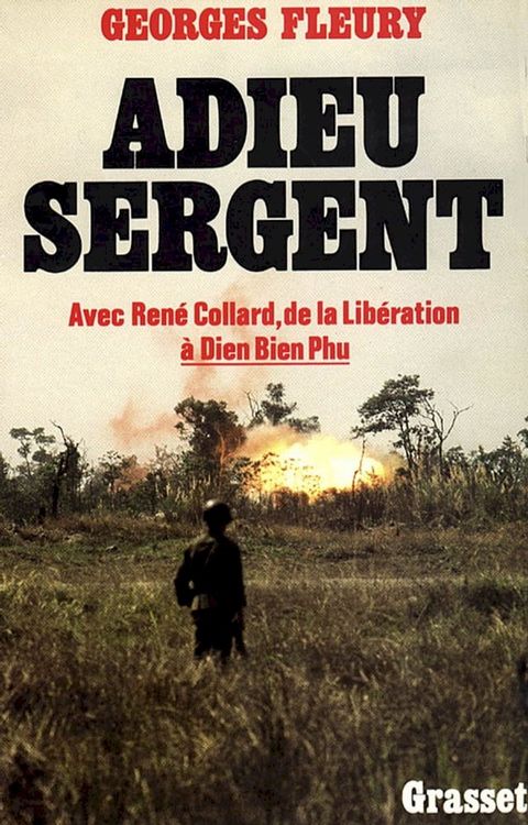 Adieu sergent(Kobo/電子書)