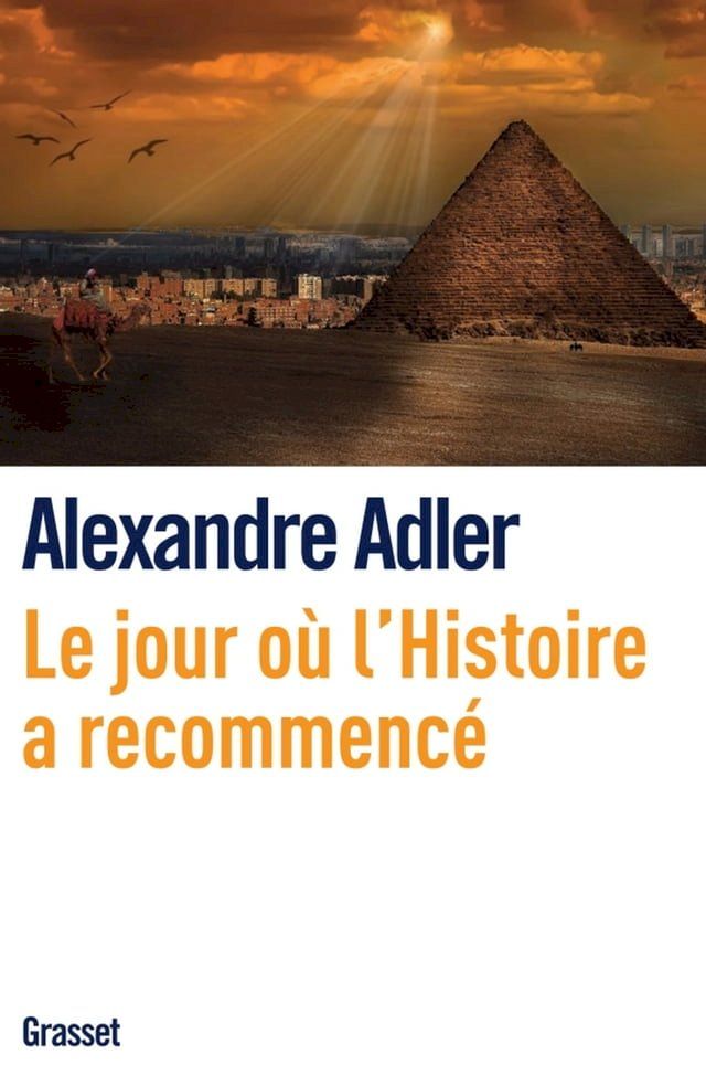  Le jour où l'histoire a recommencé(Kobo/電子書)