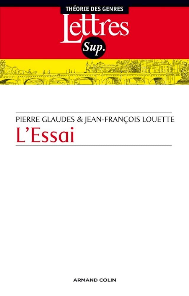  L'essai(Kobo/電子書)