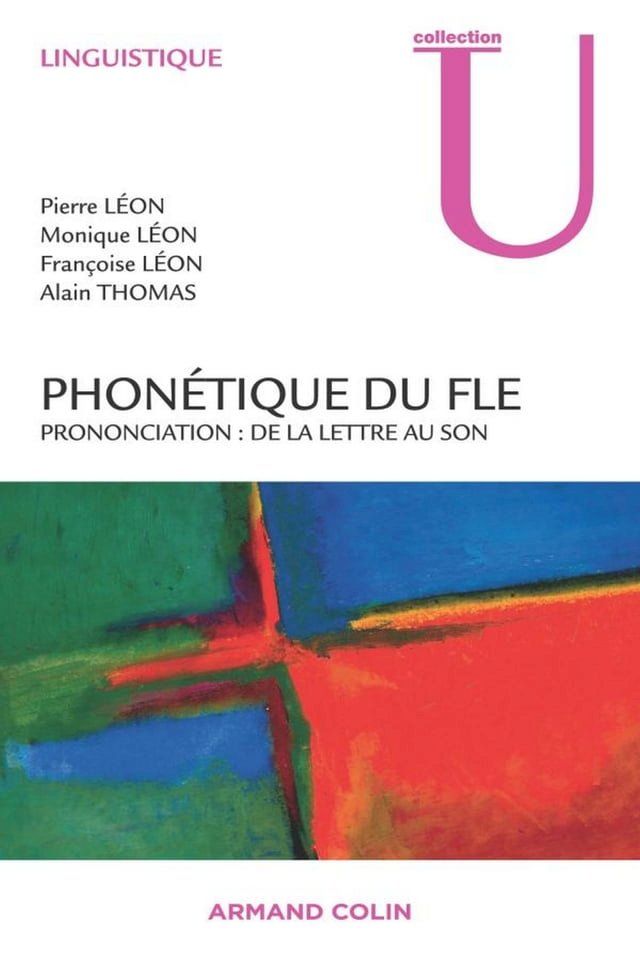  Phonétique du FLE(Kobo/電子書)