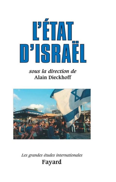 L'Etat d'Isra&euml;l(Kobo/電子書)