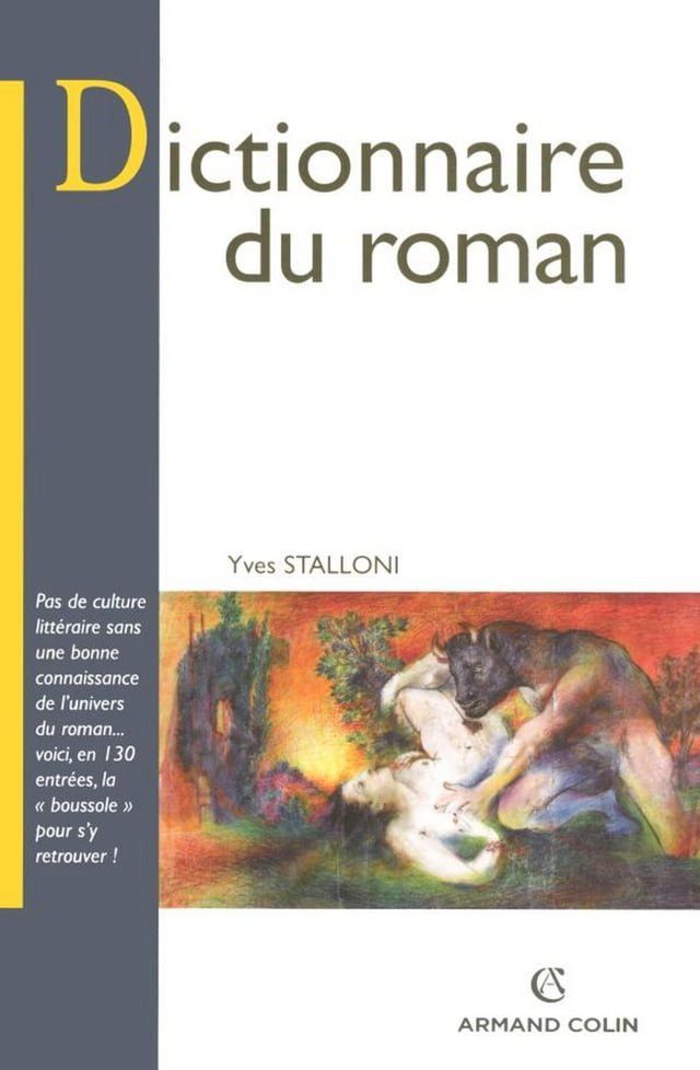  Dictionnaire du roman(Kobo/電子書)