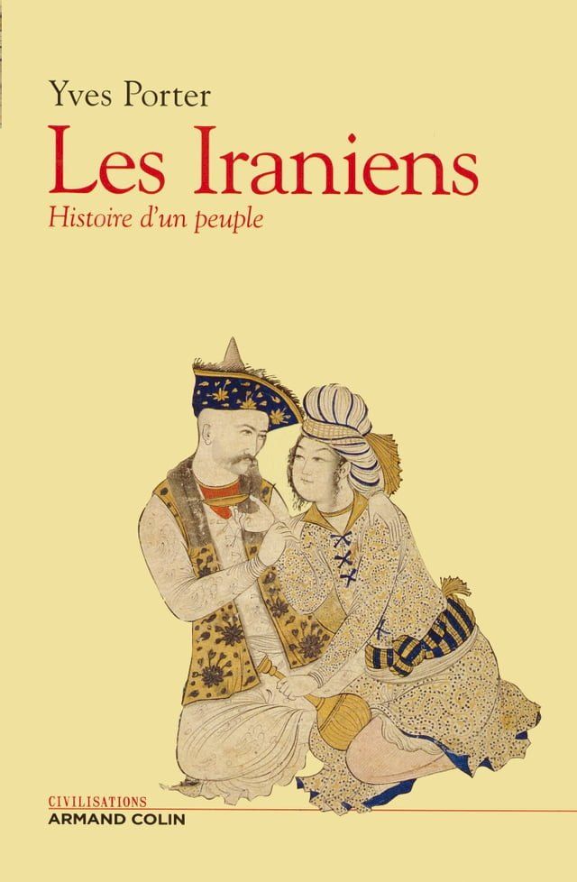  Les iraniens(Kobo/電子書)