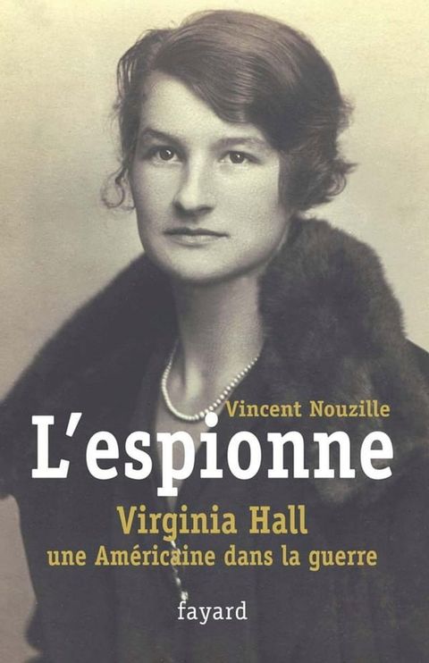 L'espionne(Kobo/電子書)