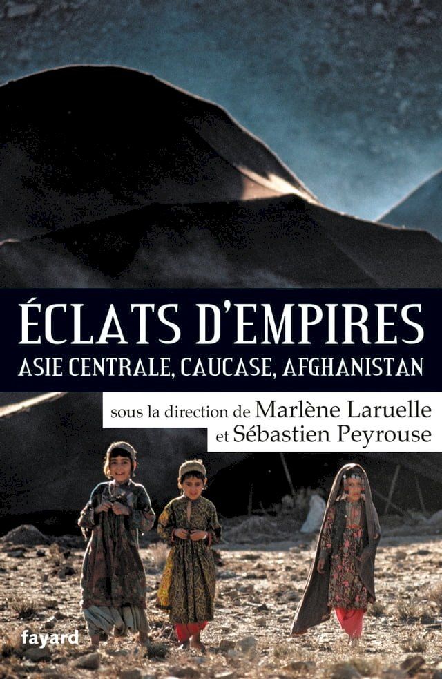  Eclats d'empires(Kobo/電子書)