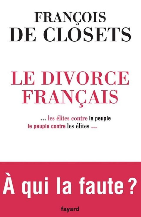 Le Divorce fran&ccedil;ais(Kobo/電子書)