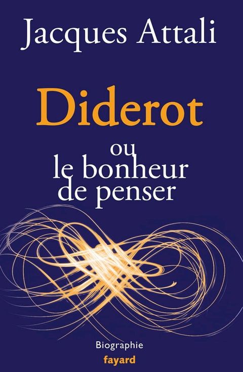 Diderot(Kobo/電子書)