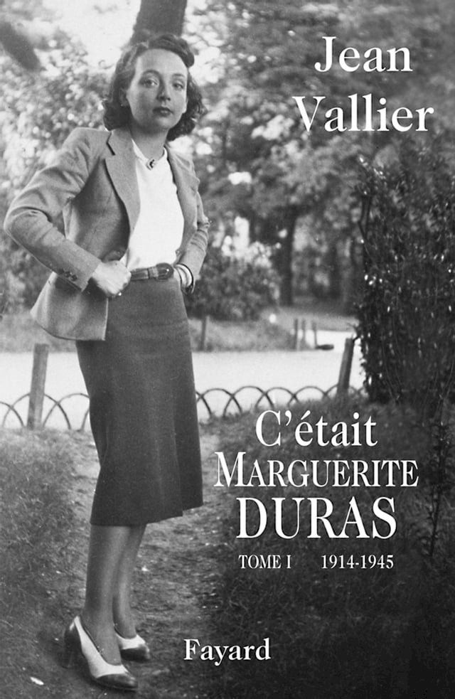  C'&eacute;tait Marguerite Duras(Kobo/電子書)