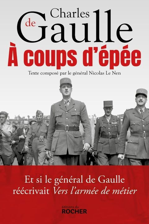 A coups d'&eacute;p&eacute;e(Kobo/電子書)