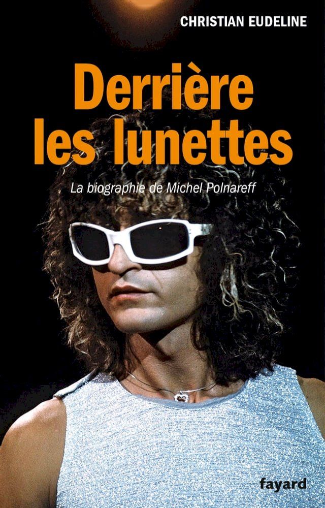  Derrière les lunettes(Kobo/電子書)