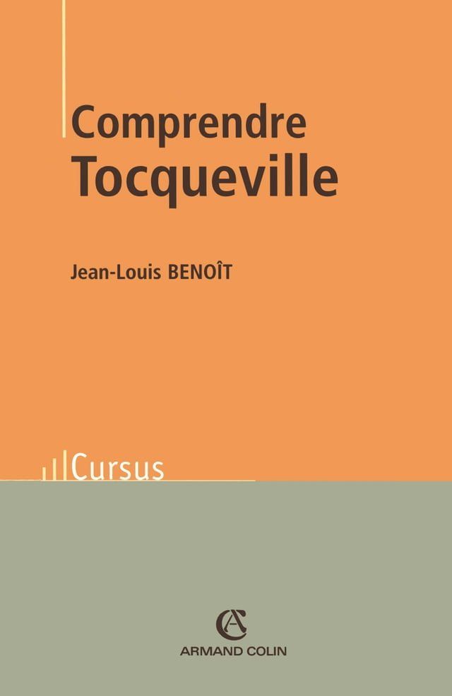  Comprendre Tocqueville(Kobo/電子書)