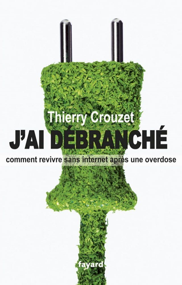  J'ai débranché(Kobo/電子書)