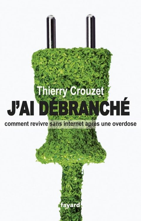 J'ai d&eacute;branch&eacute;(Kobo/電子書)