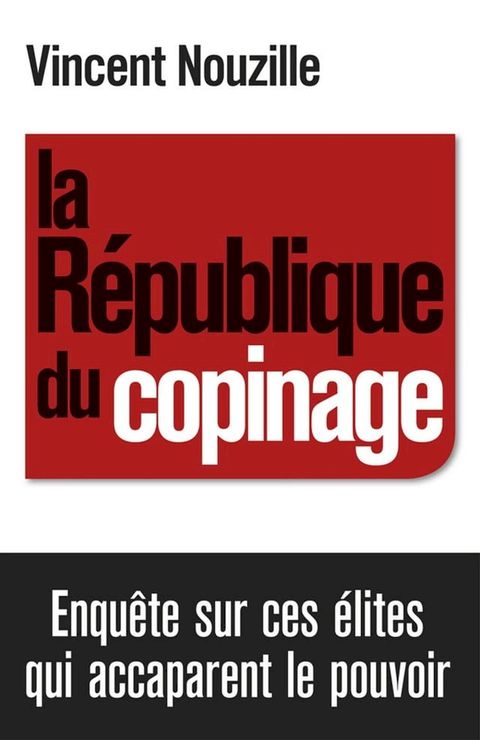 La République du copinage(Kobo/電子書)