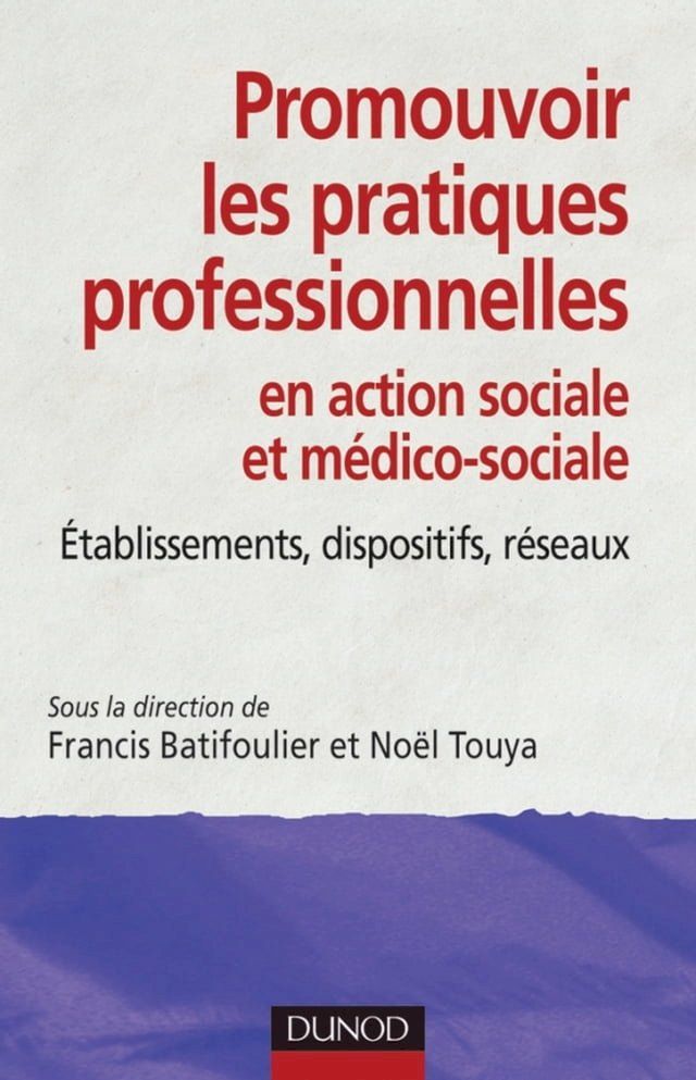  Promouvoir les pratiques professionnelles(Kobo/電子書)