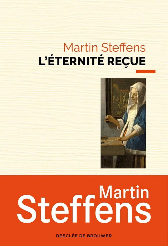  L'Éternité reçue(Kobo/電子書)