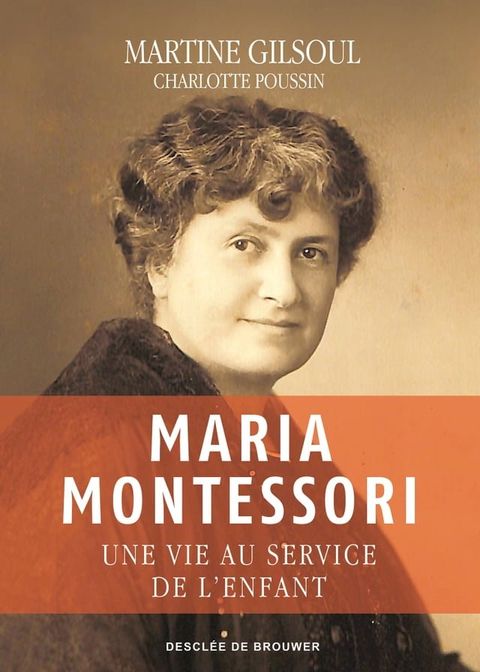 Maria Montessori(Kobo/電子書)