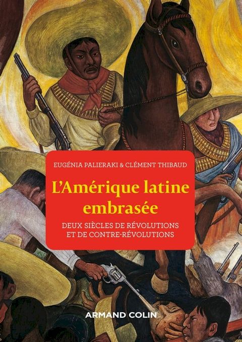 L'Am&eacute;rique latine embras&eacute;e(Kobo/電子書)