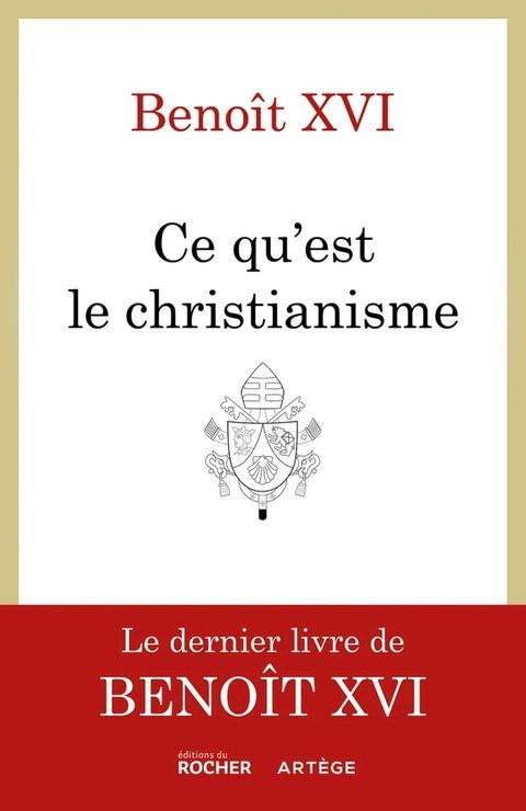 Ce qu'est le christianisme(Kobo/電子書)