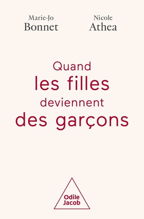 Quand les filles deviennent des gar&ccedil;ons(Kobo/電子書)