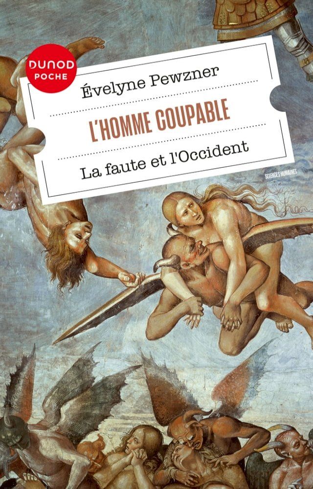  L'homme coupable(Kobo/電子書)