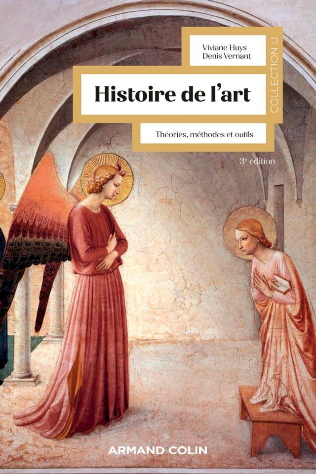  Histoire de l'art - 2e éd.(Kobo/電子書)