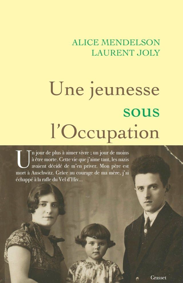  Une jeunesse sous l'Occupation(Kobo/電子書)