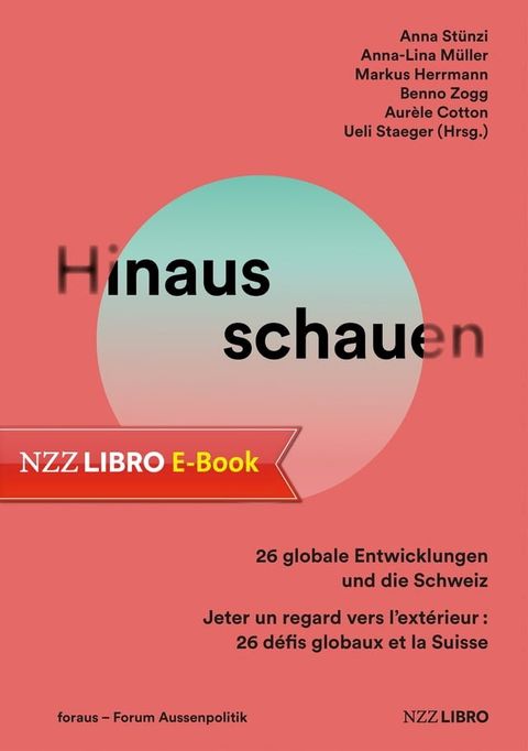 Hinausschauen(Kobo/電子書)