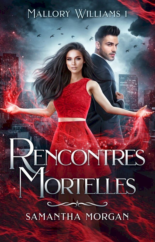  Rencontres Mortelles(Kobo/電子書)