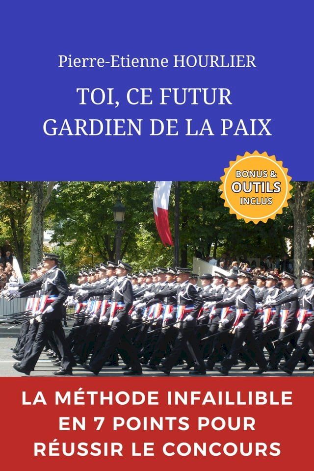  TOI, CE FUTUR GARDIEN DE LA PAIX(Kobo/電子書)