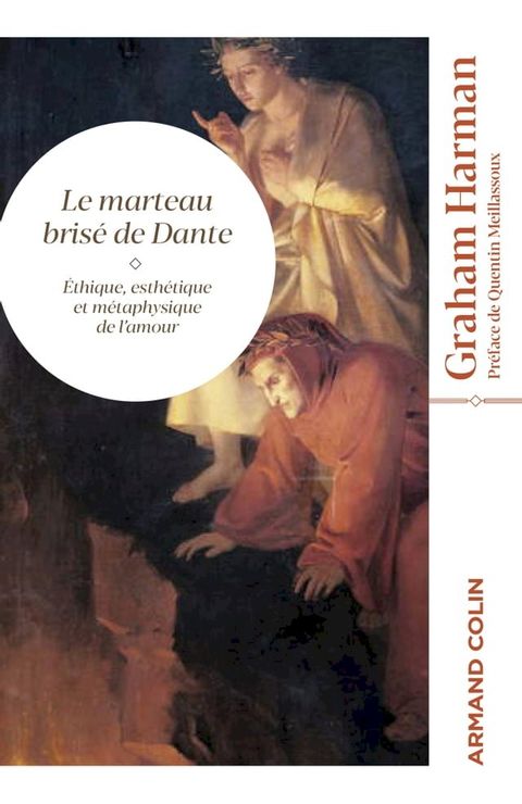 Le marteau brisé de Dante(Kobo/電子書)