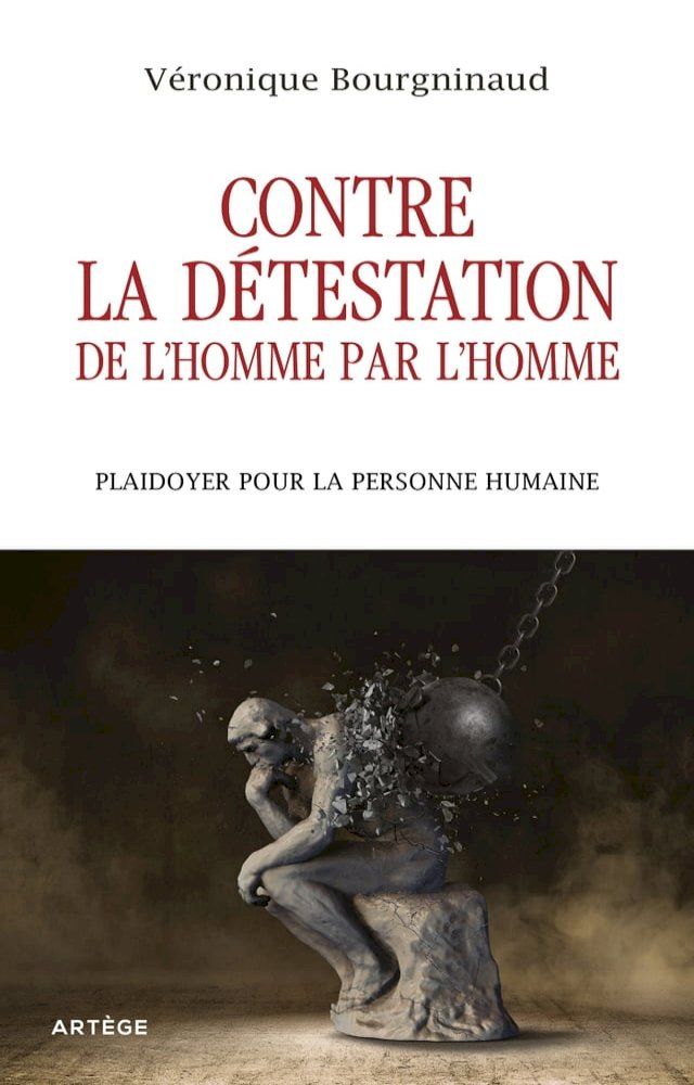  Contre la d&eacute;testation de l'Homme par l'Homme(Kobo/電子書)