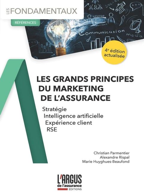 Les grands principes du marketing de l'assurance(Kobo/電子書)