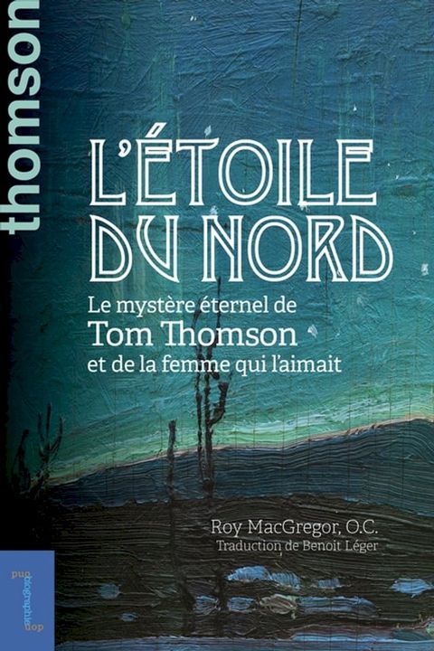 L'&eacute;toile du nord(Kobo/電子書)