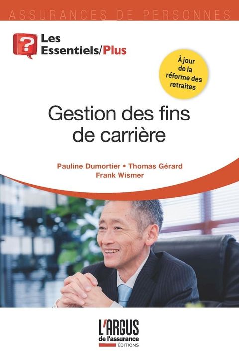 Gestion des fins de carri&egrave;re(Kobo/電子書)