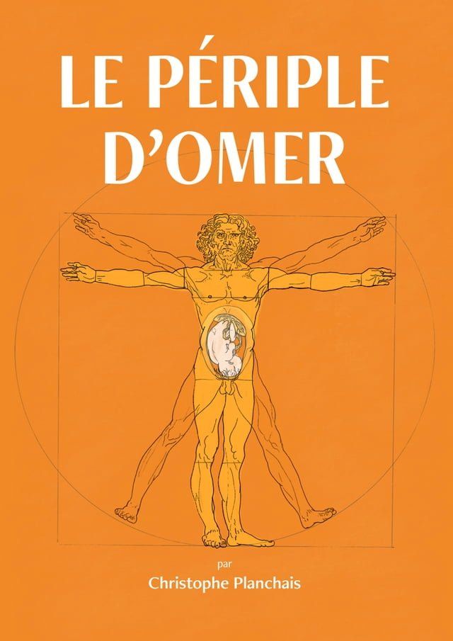  Le périple d'Omer(Kobo/電子書)