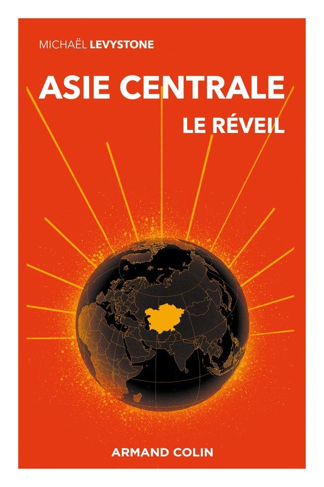  Asie centrale(Kobo/電子書)